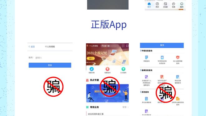 开云官网app入口网址截图2